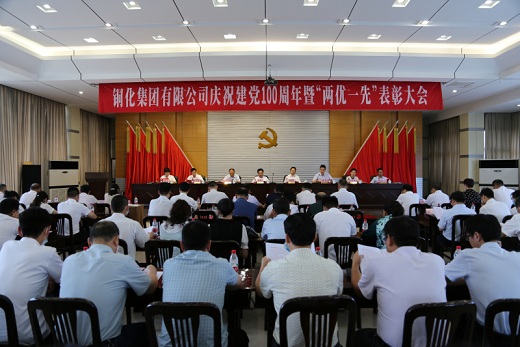 1625618401307241.jpg 2021070104.jpg