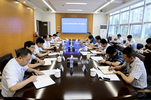 義安區(qū)與集團(tuán)公司工作對(duì)接會(huì)召開(kāi)