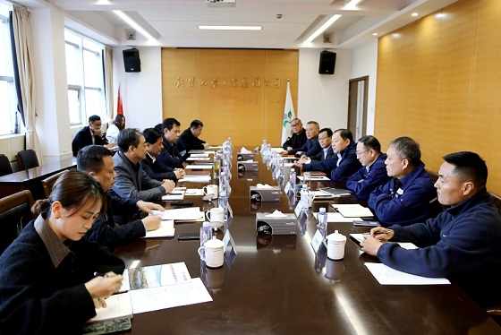 池州市領導率隊來集團公司共謀發(fā)展