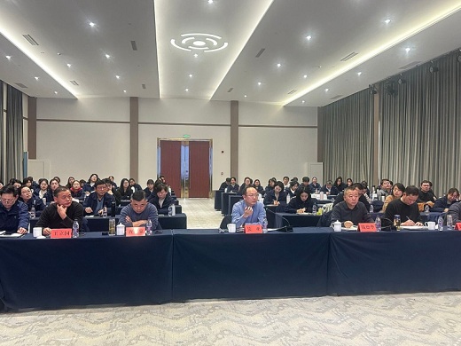 集團(tuán)公司召開2025年度財(cái)務(wù)審計(jì)工作會(huì)    部署價(jià)值創(chuàng)造轉(zhuǎn)型與2026年重點(diǎn)任務(wù)