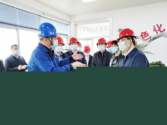 督導(dǎo)節(jié)日期間疫情防控和安全生產(chǎn)等工作　市委書(shū)記丁純率隊(duì)走進(jìn)華興
