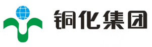 銅陵化學(xué)工業(yè)集團(tuán)有限公司